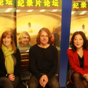 Jill Miller, Benjamin Murray and Joanne Cheng at BFSU Studio 2012